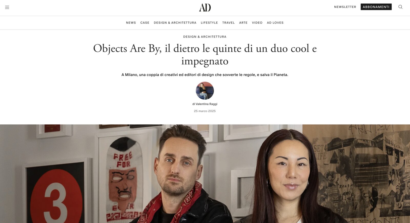 Objects Are By
