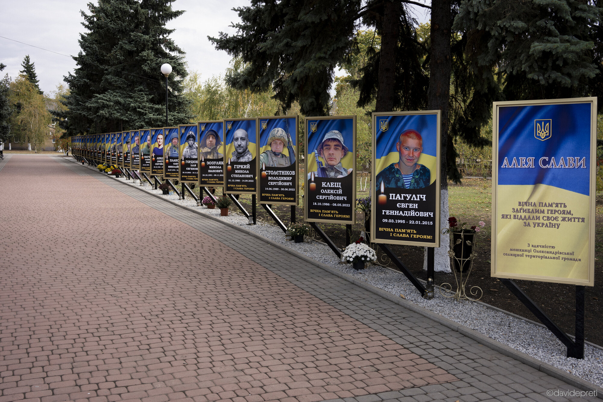 Blyznyuky, Ukraine — October 16, 2024.

A memorial inside the central park honoring those killed in the ongoing war.
